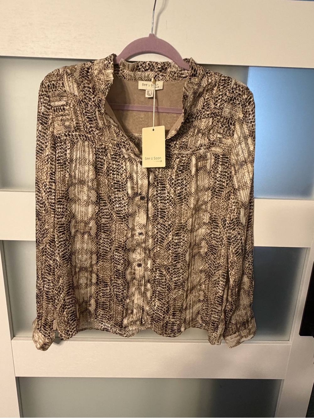 See U Soon sheer Brown Snake-Print Button Front Shirt